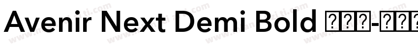 Avenir Next Demi Bold 半粗体字体转换